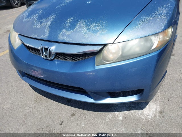 Продаж на аукціоні авто 2009 Honda Civic, vin: 2HGFA16419H003586, номер лоту: 12645464