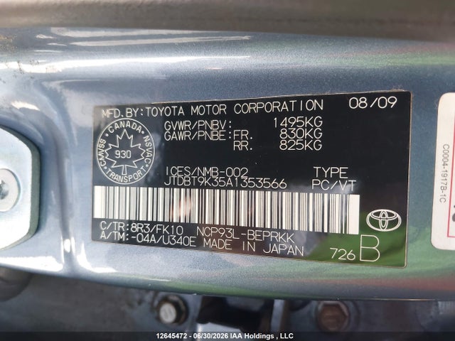 2010 Toyota Yaris მანქანა იყიდება აუქციონზე, vin: JTDBT9K35A1353566, აუქციონის ნომერი: 12645472