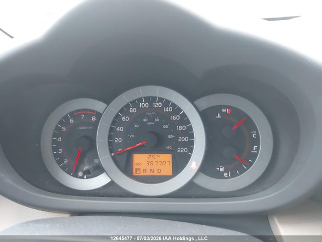 2010 Toyota Rav4 მანქანა იყიდება აუქციონზე, vin: 2T3ZF4DV6AW018289, აუქციონის ნომერი: 12645477