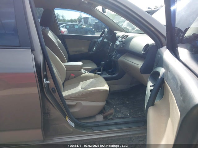2010 Toyota Rav4 მანქანა იყიდება აუქციონზე, vin: 2T3ZF4DV6AW018289, აუქციონის ნომერი: 12645477
