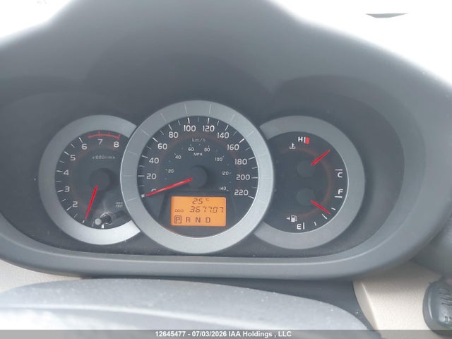 2010 Toyota Rav4 მანქანა იყიდება აუქციონზე, vin: 2T3ZF4DV6AW018289, აუქციონის ნომერი: 12645477