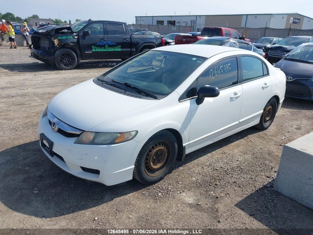 Продажа на аукционе авто 2010 Honda Civic Dx-g, vin: 2HGFA1F42AH014052, номер лота: 12645495