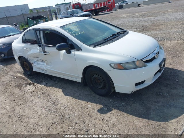 Продажа на аукционе авто 2010 Honda Civic Dx-g, vin: 2HGFA1F42AH014052, номер лота: 12645495