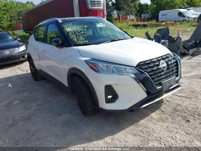 Nissan KICKS SV 2022 3N1CP5CV5NL493247 zdjęcie główne