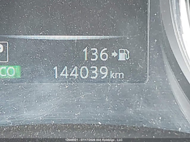 2017 Nissan Rogue S/sv მანქანა იყიდება აუქციონზე, vin: 5N1AT2MT4HC840445, აუქციონის ნომერი: 12645521