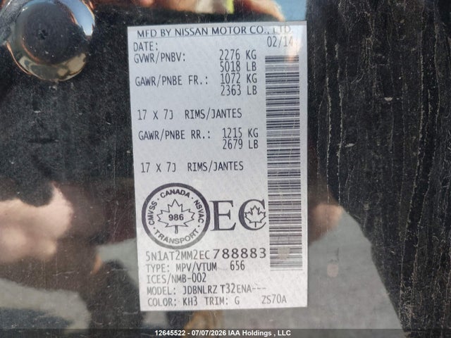 Продаж на аукціоні авто 2014 Nissan Rogue S/sl/sv, vin: 5N1AT2MM2EC788883, номер лоту: 12645522