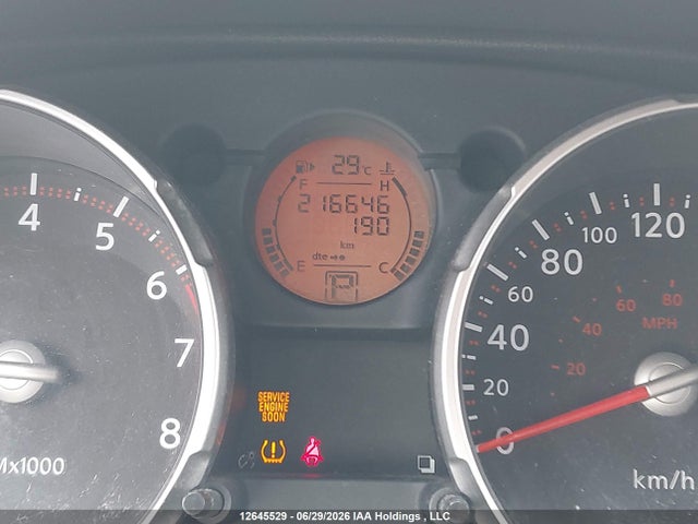 Aukcja sprzedaży 2008 Nissan Rogue Sl, vin: JN8AS58V48W130758, numer aukcji: 12645529