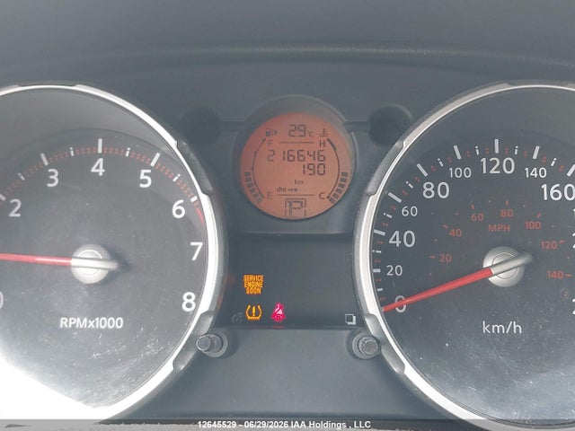 Aukcja sprzedaży 2008 Nissan Rogue Sl, vin: JN8AS58V48W130758, numer aukcji: 12645529
