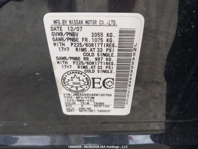Aukcja sprzedaży 2008 Nissan Rogue Sl, vin: JN8AS58V48W130758, numer aukcji: 12645529