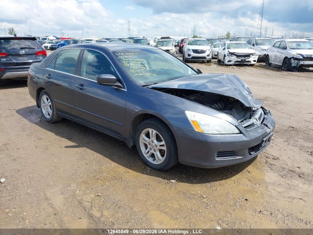 2007 Honda Accord Ex მანქანა იყიდება აუქციონზე, vin: 1HGCM567X7A814567, აუქციონის ნომერი: 12645549