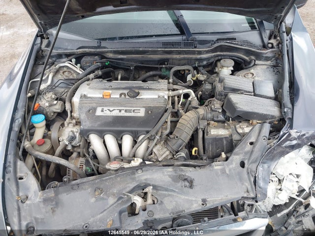 Продаж на аукціоні авто 2007 Honda Accord Ex, vin: 1HGCM567X7A814567, номер лоту: 12645549