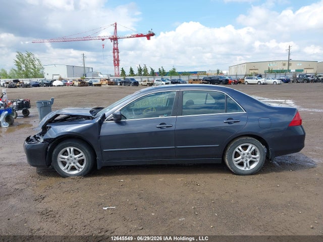 Продаж на аукціоні авто 2007 Honda Accord Ex, vin: 1HGCM567X7A814567, номер лоту: 12645549