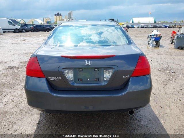 Продаж на аукціоні авто 2007 Honda Accord Ex, vin: 1HGCM567X7A814567, номер лоту: 12645549