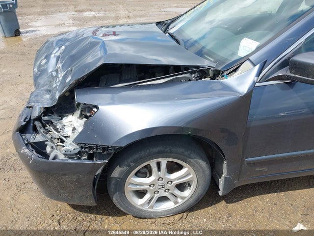 Продаж на аукціоні авто 2007 Honda Accord Ex, vin: 1HGCM567X7A814567, номер лоту: 12645549