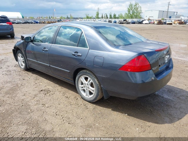 Продаж на аукціоні авто 2007 Honda Accord Ex, vin: 1HGCM567X7A814567, номер лоту: 12645549