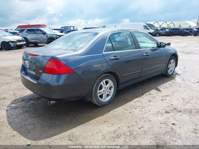 Продаж на аукціоні авто 2007 Honda Accord Ex, vin: 1HGCM567X7A814567, номер лоту: 12645549