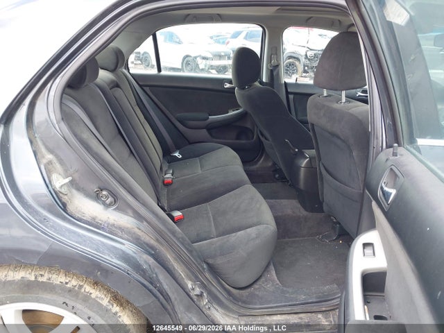 Продаж на аукціоні авто 2007 Honda Accord Ex, vin: 1HGCM567X7A814567, номер лоту: 12645549