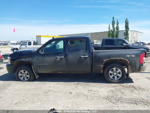 2010 Chevrolet Silverado 1500 Lt მანქანა იყიდება აუქციონზე, vin: 3GCRKSE38AG242418, აუქციონის ნომერი: 12645560