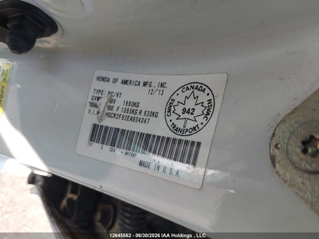 Honda Accord Touring 2014 1HGCR2F92EA804047 Image 9