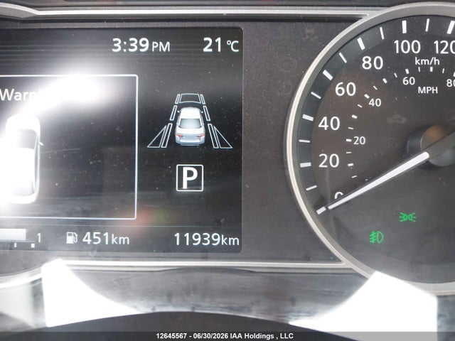 2025 Nissan Versa Sr მანქანა იყიდება აუქციონზე, vin: 3N1CN8FV1SL872227, აუქციონის ნომერი: 12645567