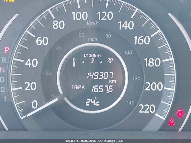 12645575 :رقم المزاد ، 2HKRM4H38CH111453 vin ، 2012 Honda Cr-v Lx مزاد بيع