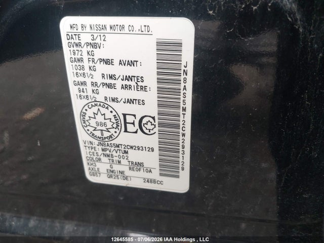 2012 Nissan Rogue S/sv მანქანა იყიდება აუქციონზე, vin: JN8AS5MT2CW293129, აუქციონის ნომერი: 12645585