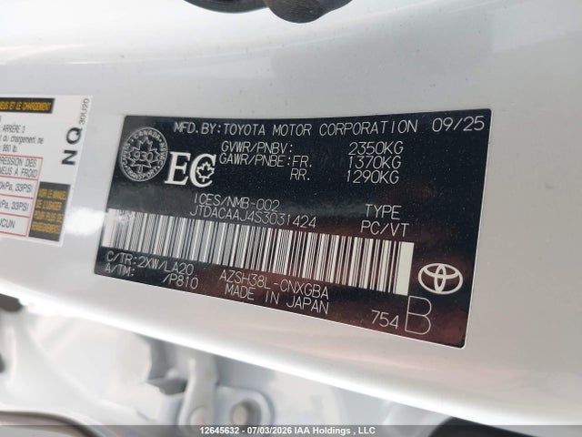 2025 Toyota Crown Signia Limited მანქანა იყიდება აუქციონზე, vin: JTDACAAJ4S3031424, აუქციონის ნომერი: 12645632