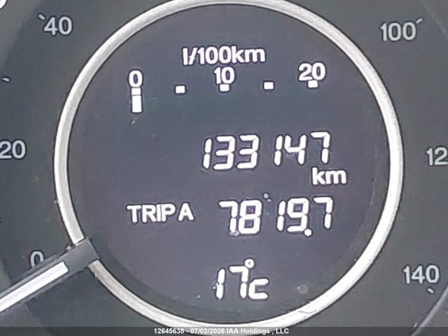 2013 Honda Cr-v Ex მანქანა იყიდება აუქციონზე, vin: 2HKRM4H55DH119853, აუქციონის ნომერი: 12645638