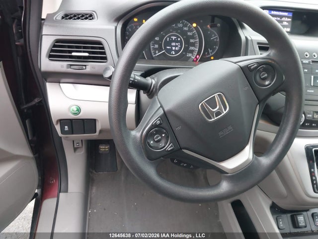 2013 Honda Cr-v Ex მანქანა იყიდება აუქციონზე, vin: 2HKRM4H55DH119853, აუქციონის ნომერი: 12645638