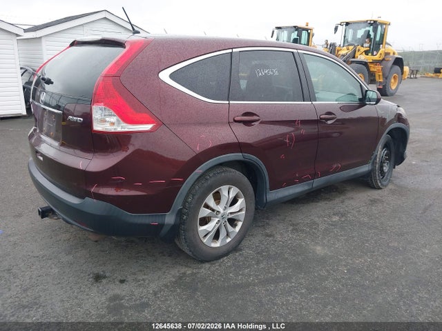 2013 Honda Cr-v Ex მანქანა იყიდება აუქციონზე, vin: 2HKRM4H55DH119853, აუქციონის ნომერი: 12645638