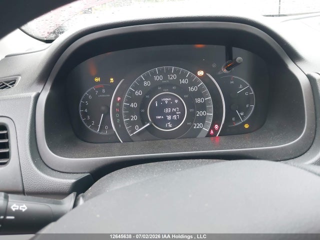 2013 Honda Cr-v Ex მანქანა იყიდება აუქციონზე, vin: 2HKRM4H55DH119853, აუქციონის ნომერი: 12645638