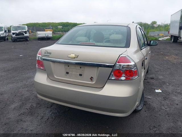 Aukcja sprzedaży 2011 Chevrolet Aveo Lt, vin: 3G1TB5DG8BL146446, numer aukcji: 12616766