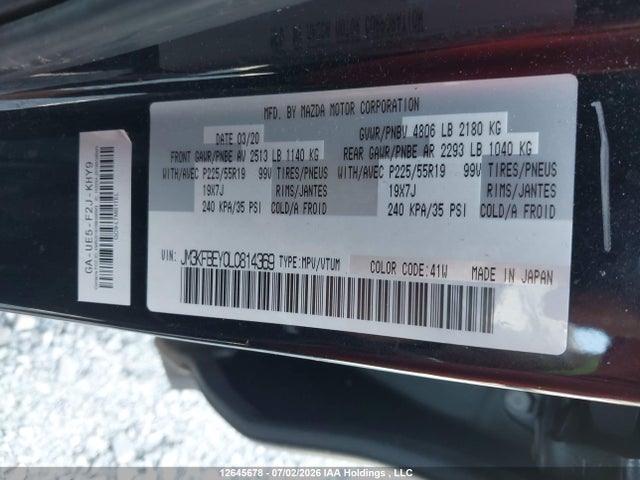 JM3KFBEY0L0814369 Mazda Cx-5 Signature