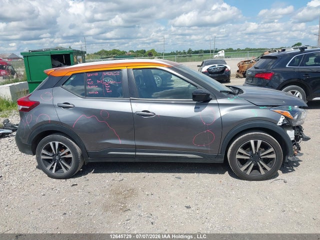 Nissan KICKS SR 2020 3N1CP5DV6LL561633 Image 14
