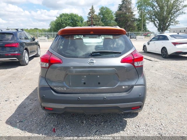 Nissan KICKS SR 2020 3N1CP5DV6LL561633 Image 17