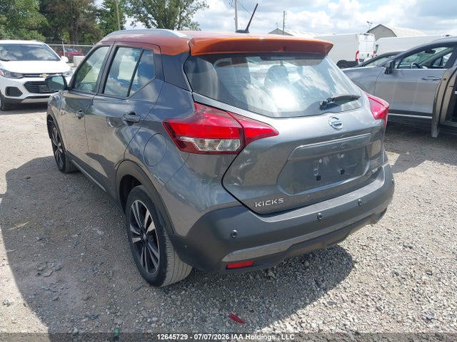 Nissan KICKS SR 2020 3N1CP5DV6LL561633 Image 3