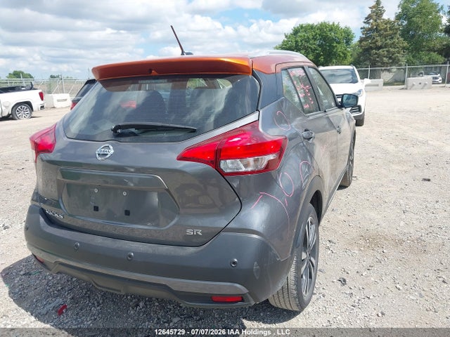 Nissan KICKS SR 2020 3N1CP5DV6LL561633 Image 4