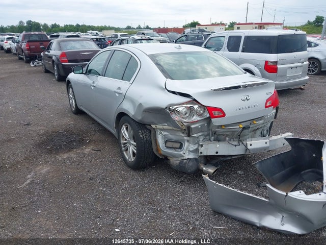 2011 Infiniti G25 მანქანა იყიდება აუქციონზე, vin: JN1DV6AR1BM654152, აუქციონის ნომერი: 12645735