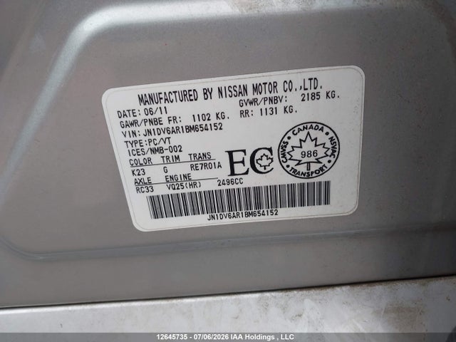 2011 Infiniti G25 მანქანა იყიდება აუქციონზე, vin: JN1DV6AR1BM654152, აუქციონის ნომერი: 12645735