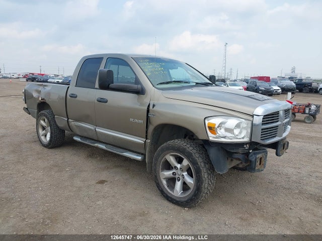 2010 Dodge Ram 1500 მანქანა იყიდება აუქციონზე, vin: 1D7HU18238J109664, აუქციონის ნომერი: 12645747
