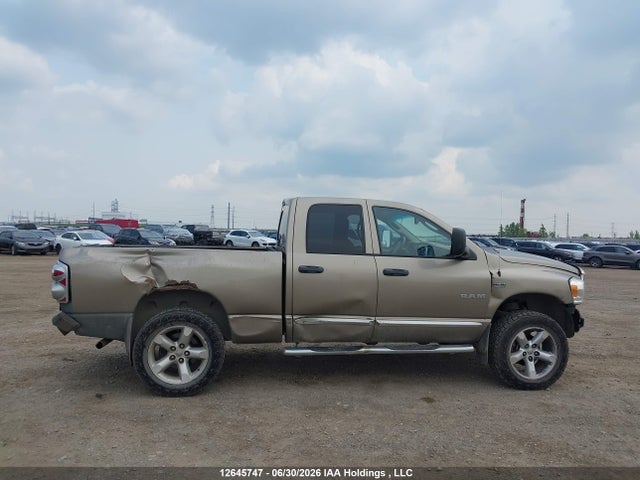 2010 Dodge Ram 1500 მანქანა იყიდება აუქციონზე, vin: 1D7HU18238J109664, აუქციონის ნომერი: 12645747