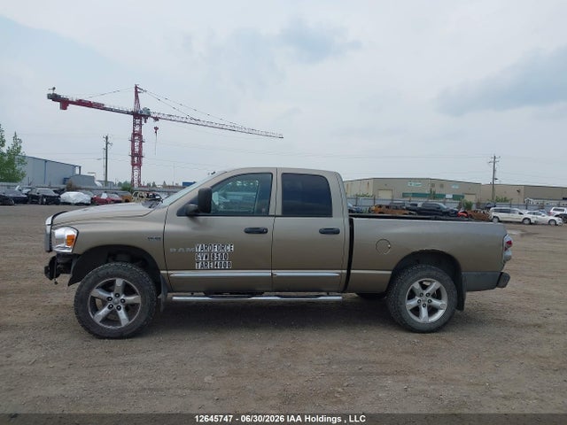 2010 Dodge Ram 1500 მანქანა იყიდება აუქციონზე, vin: 1D7HU18238J109664, აუქციონის ნომერი: 12645747