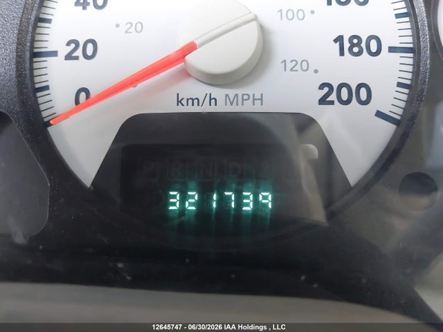 2010 Dodge Ram 1500 მანქანა იყიდება აუქციონზე, vin: 1D7HU18238J109664, აუქციონის ნომერი: 12645747