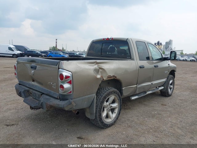 2010 Dodge Ram 1500 მანქანა იყიდება აუქციონზე, vin: 1D7HU18238J109664, აუქციონის ნომერი: 12645747