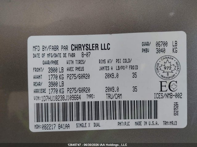 2010 Dodge Ram 1500 მანქანა იყიდება აუქციონზე, vin: 1D7HU18238J109664, აუქციონის ნომერი: 12645747