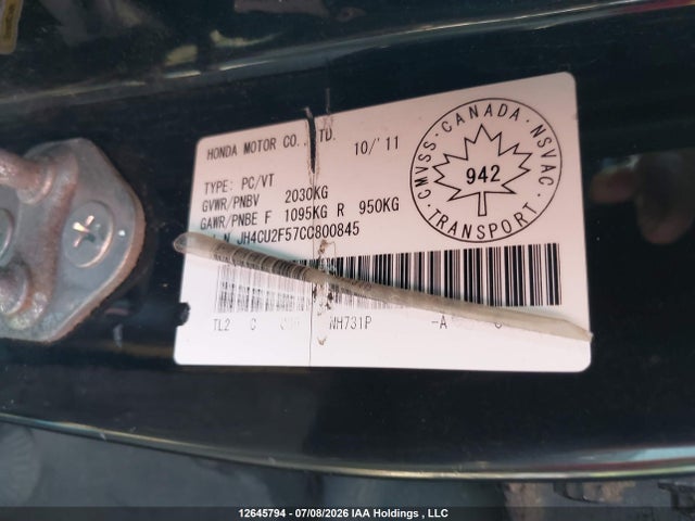 12645794 :رقم المزاد ، JH4CU2F57CC800845 vin ، 2012 Acura Tsx Premium مزاد بيع