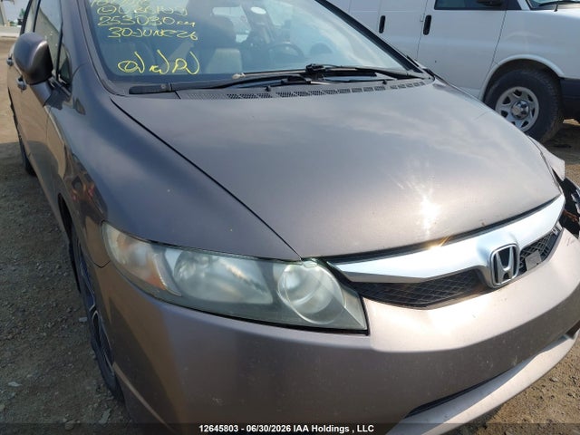 2010 Honda Civic Exl მანქანა იყიდება აუქციონზე, vin: 2HGFA1F09AH036109, აუქციონის ნომერი: 12645803