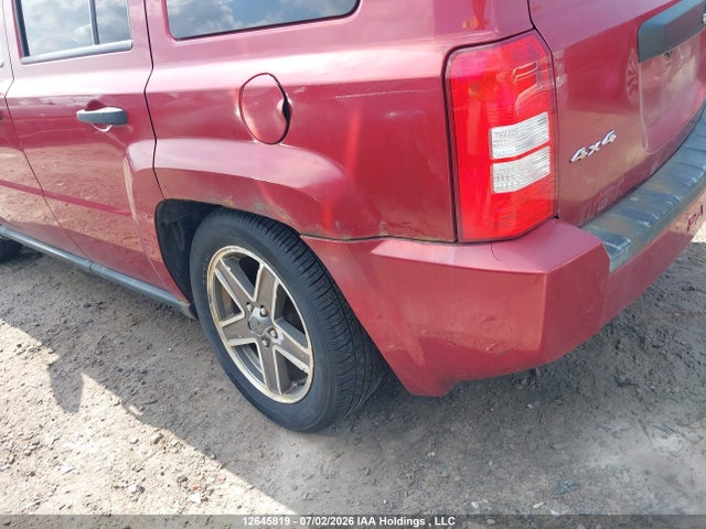 Aukcja sprzedaży 2009 Jeep Patriot Sport/north, vin: 1J4FF28B69D215537, numer aukcji: 12645819