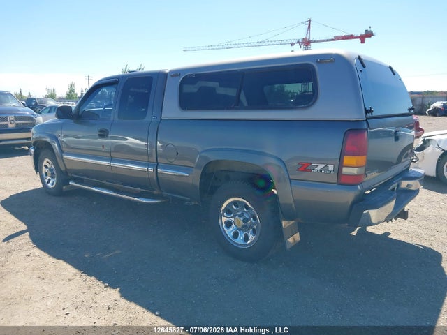 2000 Gmc Sierra 1500 Sl/sle/slt მანქანა იყიდება აუქციონზე, vin: 2GTEK19T8Y1341617, აუქციონის ნომერი: 12645827