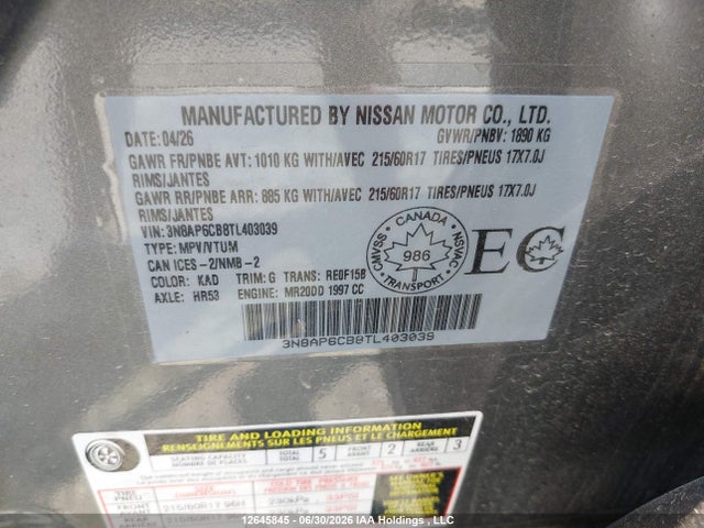2026 Nissan Kicks Sv მანქანა იყიდება აუქციონზე, vin: 3N8AP6CB8TL403039, აუქციონის ნომერი: 12645845